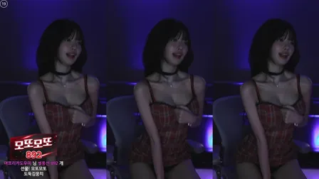 BJ과즙세연(果汁)2024年11月18日Sexy Dance231045